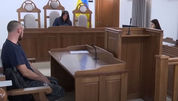 Судове засідання. Фото: скріншот YouTube-відео