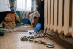 ланцюг батарея квартира поліція дитина