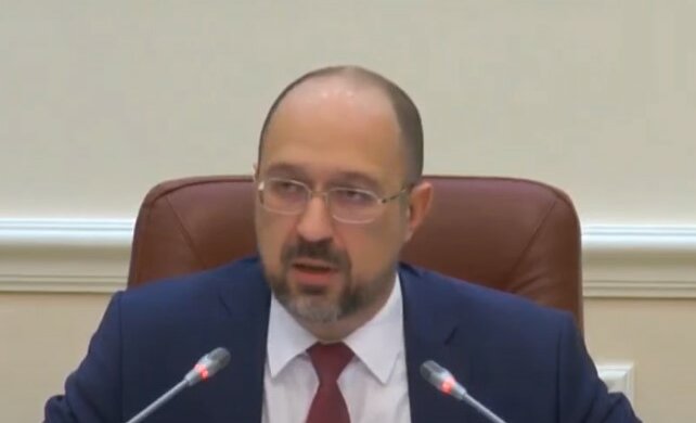 Денис Шмыгаль. Фото: "112 Украина", скрин