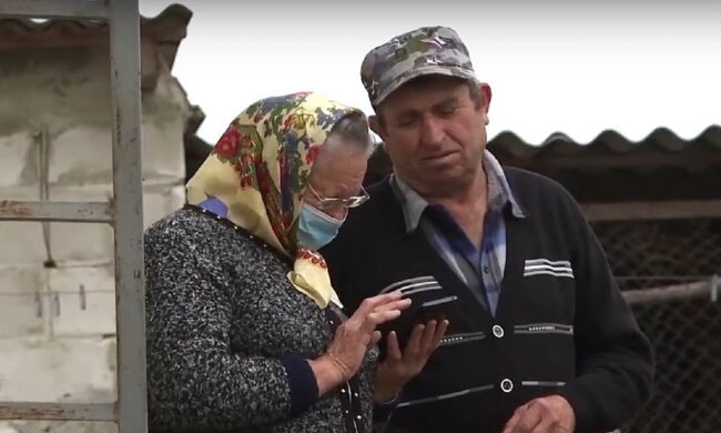 Пенсіонери. Фото: YouTube