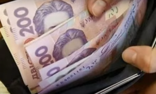 Украинцам резко изменили начисление пенсии – на 2000 грн больше