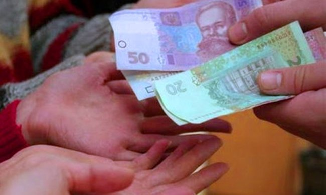 Соцпомощь, фото: Сайт города Доброполье