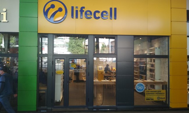Для тех, кто пользуется lifecell: скандал с вашими номерами уже облетел Украину. За людей не считают