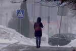 Погода. Фото: YouTube, скрин