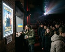 кінотеатр прем'єра фільм