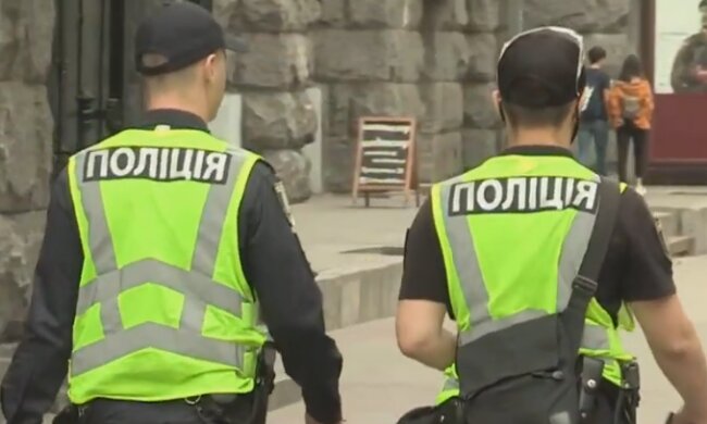 Полиция. Фото: скрин youtube
