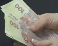 Гроші. Фото: скріншот YouTube-відео