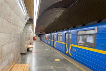 Станція метро в Києві. Фото: КП Київський метрополітен