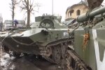Танк РФ. Фото: скриншот YouTube-видео