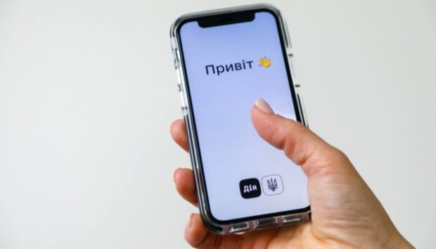 Застосунок Дія на смартфоні