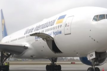 Затратные перелеты 2019: почти 50% пассажиров не получили компенсации от МАУ