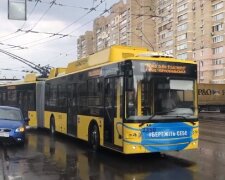 Громадський транспорт Києва. Фото: скріншот Youtube