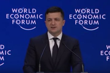 Владимир Зеленский, фото: YouTube