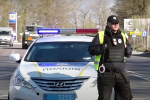 Украинских водителей могут оштрафовать на 3400 грн за права. Фото: YouTube