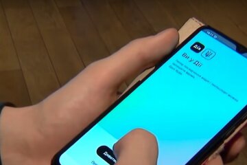 Застосунок Дія. Фото: YouTube, скрін