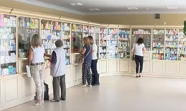 Аптека. Фото: скріншот YouTube-відео