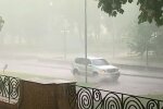Дождь. Фото: скриншот YouTube-видео