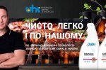Павел Бартковский