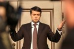 Разумков не выдержал и обратился к украинцам. Скандал в "Слуге народа".