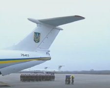 В Украину доставили останки погибших в авиакатастрофе над Ираном. Фото: YouTube