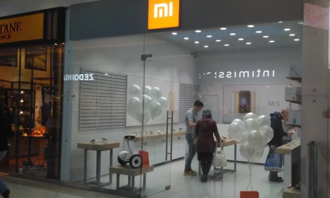 Магазин Xiaomi