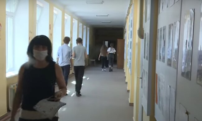 Школа. Фото: скриншот YouTube