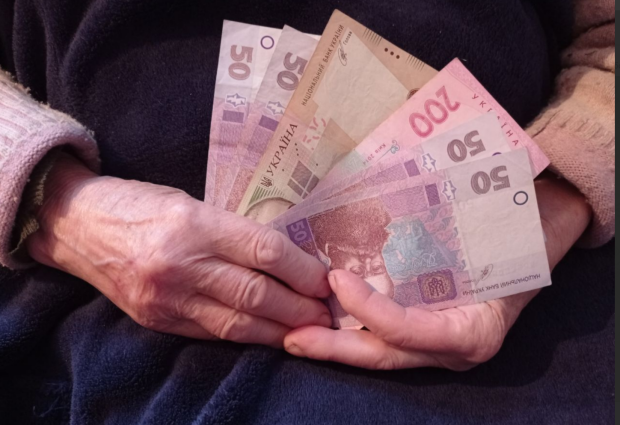 Пенсії-2026: у які дати тепер виплачуватимуть