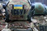 В СБУ отчитались о борьбе с коррупцией среди силовиков. Фото: Офис президента