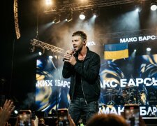 Макс Барських концерт