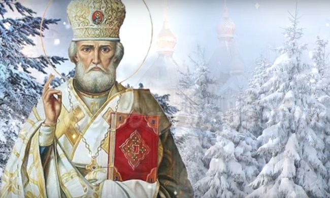 Святой Николай, скриншот YouTube