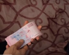В Украине появятся новые деньги. Фото: YouTube, скрин