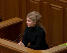 Юлия Тимошенко.  Фото: скриншот YouTube-видео