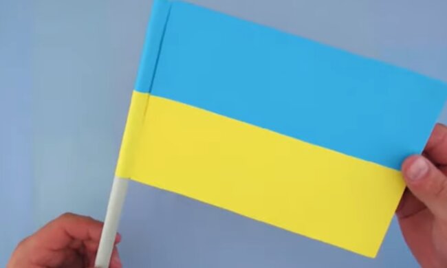 Прапор України. Фото: скріншот YouTube-відео