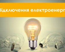Відключення світла, електроенергія, графіки відключень. Фото: Telegram