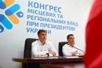 Зустріч «Діалог із громадами»: реформа медицини та безкоштовна діагностика