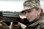 Женщины военные. Фото: YouTube, скрин
