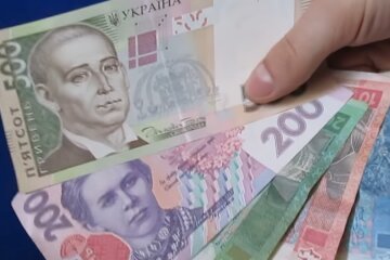 Гроші. Фото: скріншот YouTube-відео