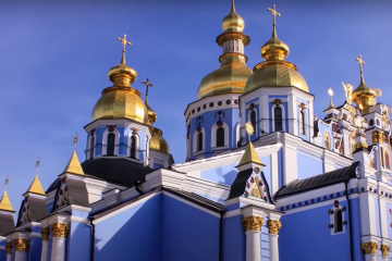 Украинцам рассказали о приметах и запретах церковного праздника 22 августа. Фото: YouTube