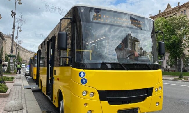 У Києві різко дорожчає метро та наземний транспорт - влада приголомшила тарифами. Фото: ілюстративне