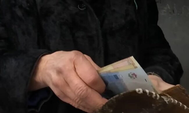 Пенсия. Фото: скриншот Youtube-видео