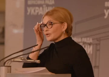 Юлия Тимошенко. Фото: скриншот YouTube-видео