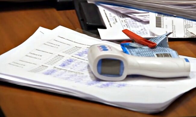 Карантин. Фото: скриншот Youtube-видео