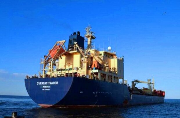Захваченный пиратами танкер Curacao Trader. Фото: скриншот marinetraffic.com