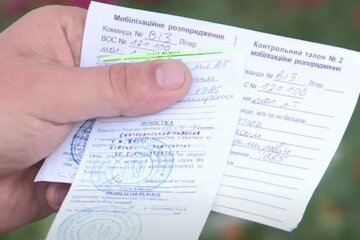 Повестка. Фото: скриншот YouTube-видео
