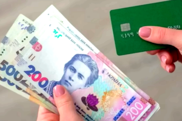 Українцям розповіли про підвищення мінімальної зарплати з 1 січня 2026 року. Фото: YouTube