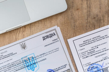 Украинцам рассказали, как заказать онлайн справку о несудимости. Фото: из открытых источников