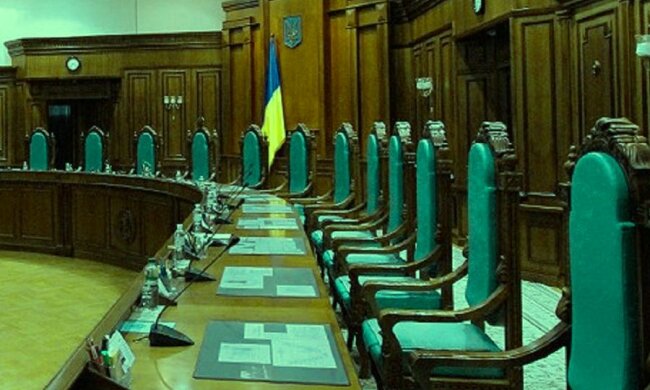 Конституционный суд Украины. Фото: скриншот YouTube