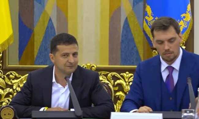 Зеленский, Гончарук