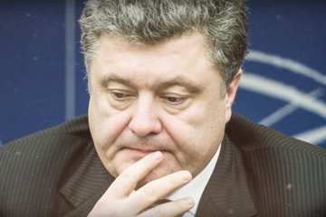 Петр Порошенко, скриншот видео