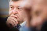 Порошенко остался без силового прикрытия — от него ушел  генерал Кондратюк